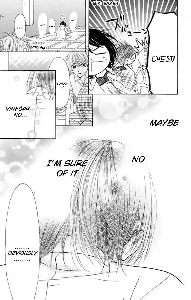 Obaka-chan, Koigatariki Chapter 36 21